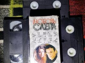 Filmai "Akla meilė"