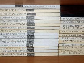 Užsienio grožinės literatūros žurnalai