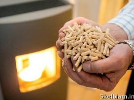 Parduodame medžio granules,briketus