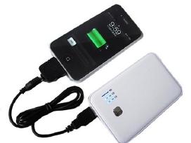 Prekyba išorinėmis baterijomis (powerbank)