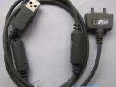 Usb laidai - nuotraukos Nr. 10