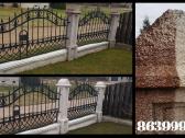Fasadų, trinkelių, stogų, kiemo plovimas valymas. - nuotraukos Nr. 13