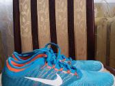 Nike kedai