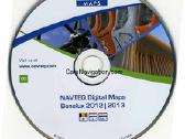 CD-dvd testiniai kompaktiniai diskai automobiliams - nuotraukos Nr. 2