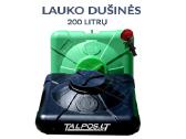 Kuro talpos, talpyklos kurui, kolonėlės, įranga - nuotraukos Nr. 19