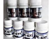 Akcija! Pro Nutrition Mk-677 30caps. x 30mg. - nuotraukos Nr. 2 | Skelbiu.lt Akcija! Pro Nutrition Mk-677 30caps. x 30mg. - nuotraukos Nr. 2