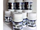 Akcija! Pro Nutrition Mk-677 30caps. x 30mg. - nuotraukos Nr. 3 | Skelbiu.lt Akcija! Pro Nutrition Mk-677 30caps. x 30mg. - nuotraukos Nr. 3