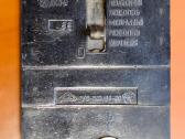 Automatas 4, 10, 32, 80a - nuotraukos Nr. 6