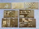 Suvenyriniai aukso spalvos euro banknotai - nuotraukos Nr. 4 | Skelbiu.lt Suvenyriniai aukso spalvos euro banknotai - nuotraukos Nr. 4