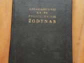 Įvairūs žodynai, žinynai - nuotraukos Nr. 16