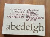 Įvairūs žodynai, žinynai - nuotraukos Nr. 21