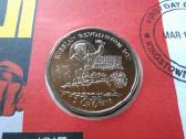 Moneta Isle of Man, 1999m. 1 krona, cu-ni