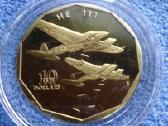 Moneta, Marshall island, 1991 m. 10 dollars, cu-ni