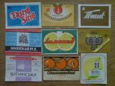 Senos limonado - gėrimų etiketės -2
