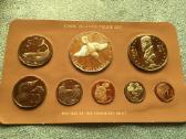 Monetu rinkinys Cook isl1976m, 1 dollar sidabras