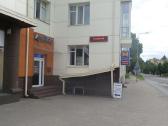 Profesionalus Apple telefonų remontas Šiauliuose - nuotraukos Nr. 13