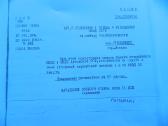 Nkvd Kgb buvusiu visos Lietuvos darbuotoju 90 lapu