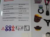 Pigiausiai naujas ir Galingas 5,2kw/7ag Trimeris! - nuotraukos Nr. 12