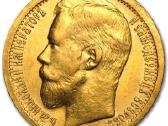 Brangiai Pirksiu Monetas Auksines, Caro. | Skelbiu.lt Brangiai Pirksiu Monetas Auksines, Caro.