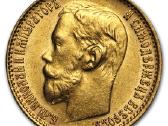Brangiai Pirksiu Monetas, dolerius. | Skelbiu.lt Brangiai Pirksiu Monetas, dolerius.