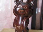 CcccccccccCCCP Porceliano Statulele – Olimpinis Me - nuotraukos Nr. 11