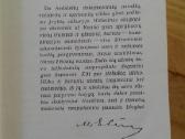 M.eglinis -Elinas -dokumentika 1970 m. - nuotraukos Nr. 3