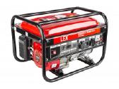 Pigiausiai 1300w Benzininis Elektros Generatorius! - nuotraukos Nr. 16