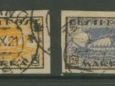 Estijos (1918-1938) pašto ženklai 1dalis