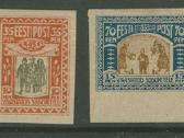 Estijos (1918-1938) pašto ženklai 1dalis - nuotraukos Nr. 6