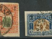 Estijos (1918-1938) pašto ženklai 1dalis - nuotraukos Nr. 7