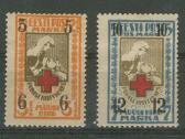 Estijos (1918-1938) pašto ženklai 1dalis - nuotraukos Nr. 14