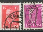 Estijos (1918-1938) pašto ženklai 2dalis - nuotraukos Nr. 11