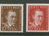 Estijos (1918-1938) pašto ženklai 2dalis - nuotraukos Nr. 12