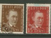 Estijos (1918-1938) pašto ženklai 2dalis - nuotraukos Nr. 13