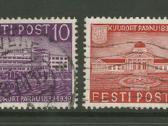 Estijos (1918-1938) pašto ženklai 2dalis - nuotraukos Nr. 14