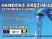 Arteziniai vandens gręžiniai, geoterminis šildymas