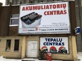 Vrla gilaus iškrovimo akumuliatoriai - nuotraukos Nr. 4
