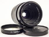 Helios44-2,44-3,44m,jupiter37a,mir1v,auto Revuetar - nuotraukos Nr. 5