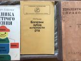 Stomotologija,medicina - nuotraukos Nr. 2 | Skelbiu.lt Stomotologija,medicina - nuotraukos Nr. 2