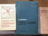 Stomotologija,medicina | Skelbiu.lt Stomotologija,medicina