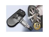 Naujiena! Tpms 37 Internal Padangų Slėgio Matuokli
