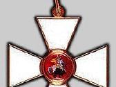 Brangiai perku šv. georgijaus kryžius ir medalius | Skelbiu.lt Brangiai perku šv. georgijaus kryžius ir medalius