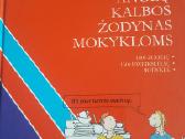 Anglu kalbos zodynas