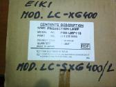 Eiki projektoriaus lempa