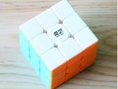 Kubikas Rubikas 3x3x3 - nuotraukos Nr. 2