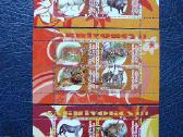 Zverys 5x antsp. s710/4