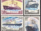 Ssr 1976-1978 Ledlaužiai - nuotraukos Nr. 3