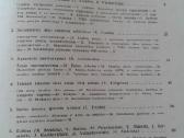 Lietuvos tsr istorija -4tomas -1975 m. - nuotraukos Nr. 11