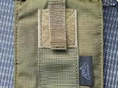 Naujas krepšelis Helikon Pocket Med M04 Žalia - nuotraukos Nr. 3 | Skelbiu.lt Naujas krepšelis Helikon Pocket Med M04 Žalia - nuotraukos Nr. 3