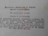Istorijos vadoveliai seni - nuotraukos Nr. 2